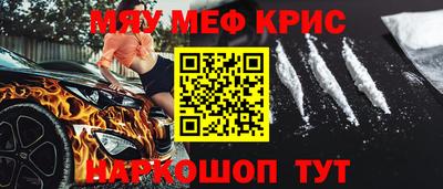 метадон Балашиха