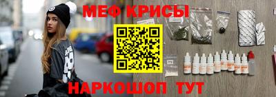 метадон Балашиха