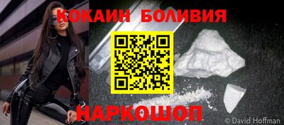 СК Волжский
