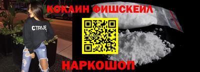 метадон Балашиха