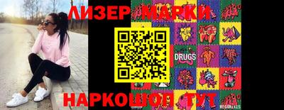 метадон Балашиха