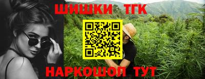 метадон Балашиха