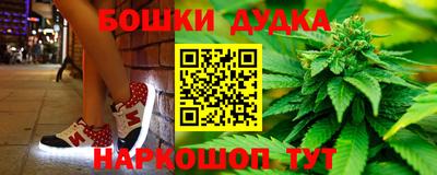 метадон Балашиха