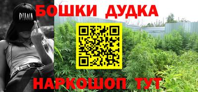 метадон Балашиха