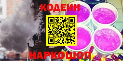 метадон Балашиха