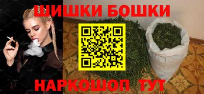 сатива Балаково