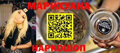 метадон Балашиха