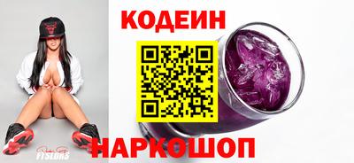 сатива Балаково