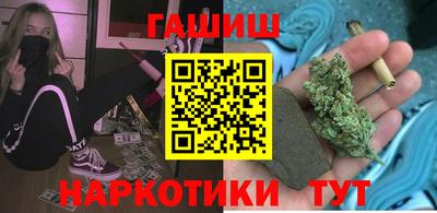 метадон Балашиха