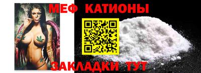 а пвп мука Волгодонск