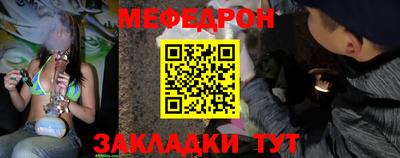 метадон Балашиха