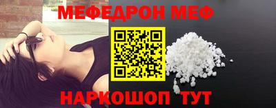 сатива Балаково